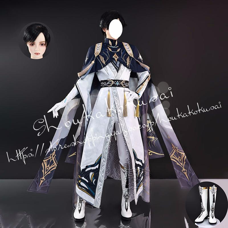 2026 新品 G 恋 深 空 レイ Zayne 九 黎 司 命 戦闘 コスプレ衣装 日常 服 ハロウィン クリスマス アクティビティ プレゼント 仮装 文化 祭