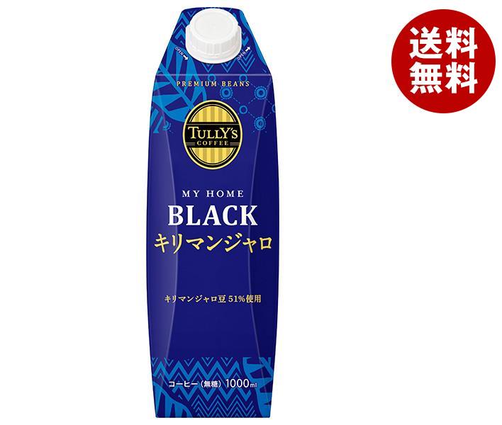 伊藤園 タリーズコーヒー マイホーム ブラックキリマンジャロ 1000ml紙パック＊6本入＊(2ケース)