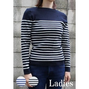 フランス海軍 パネルボーダー セーター 86(レディース) オフホワイト×ネイビー ウール混 仏軍 レプリカ ミリタリーウェア