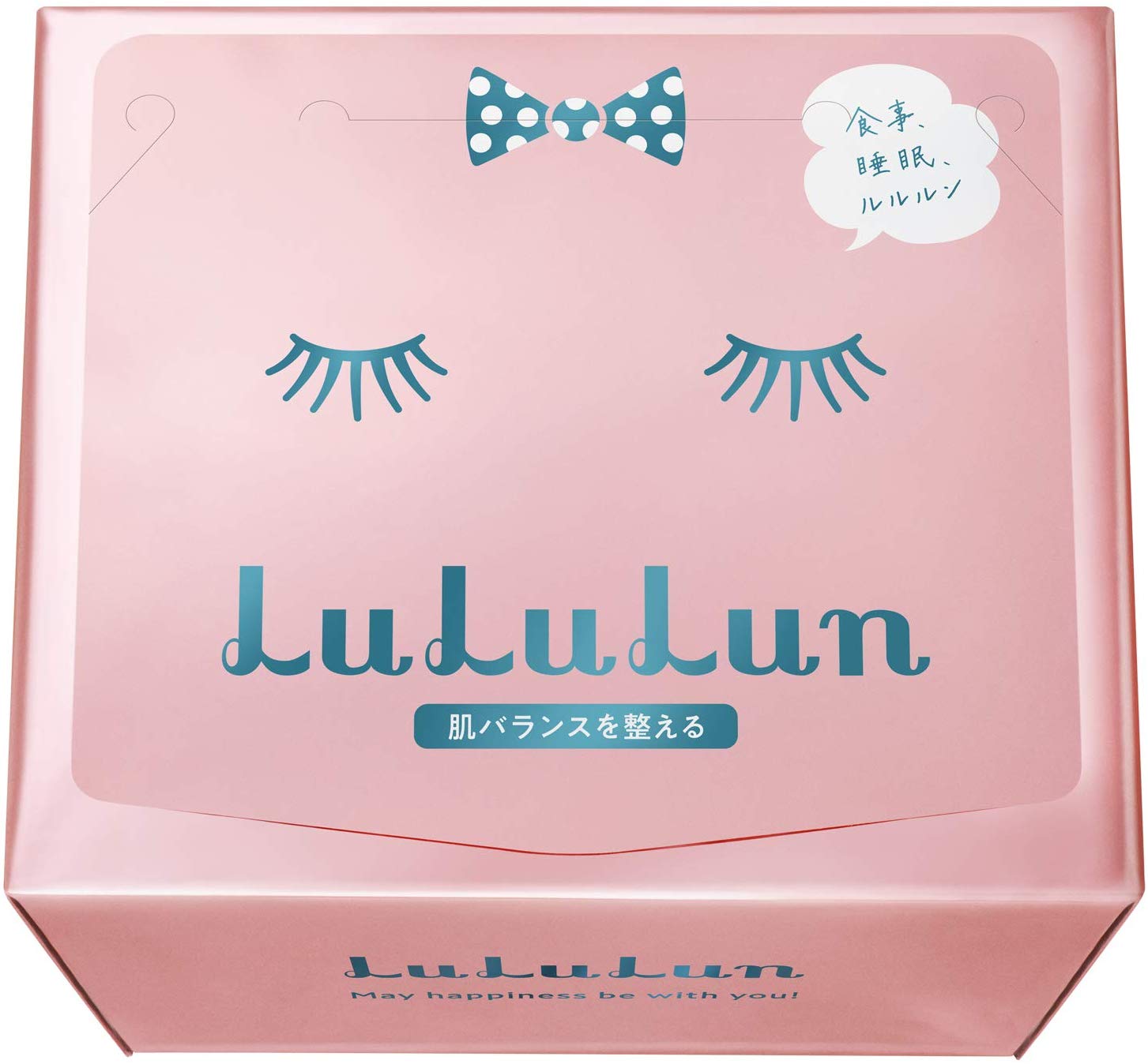 選べる2個セット フェイスマスク ルルルン 32枚入 ルルルン Lululun