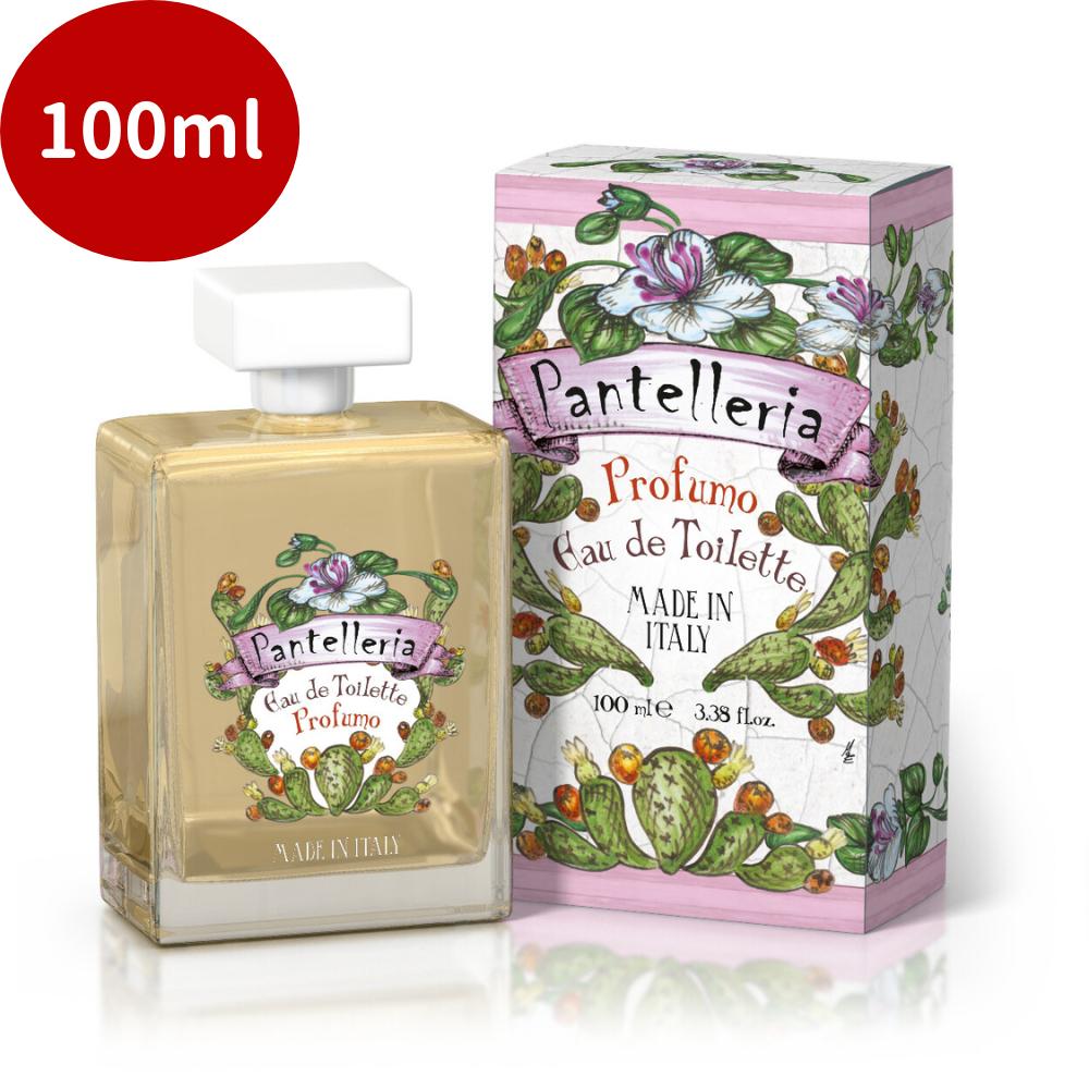 Rudy ルディ Le Maioliche マヨルカビューティー オードトワレ PANTELLERIA パンテッレリーア ギフト バレンタイン ホワイトデー ヘルスケア コスメ ボディケ 4,736円