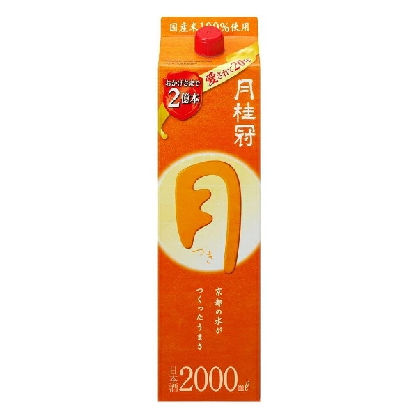 年末のプロモーション大特価！ 日本酒 パック 2000ml1ケース/6本(006)『FSH』 月 月桂冠 吟醸酒 -  flaviogimenis.com.br