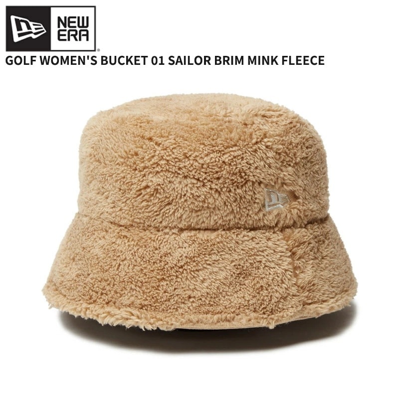 ニューエラ バケットハット バケハ ゴルフ NEW ERA バケット01 セーラーブリム ミンクフリース キャメル 帽子 ハット