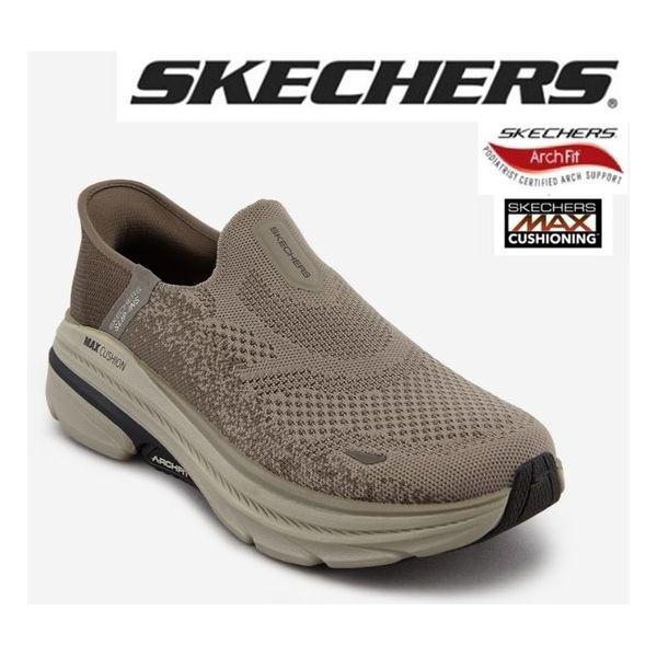 男性マックスクッション アーチフィット 2.0 スリップイン SP0MRCEY051 MD 293355 22,746円