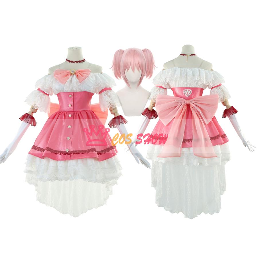2025新品販売 劇場版 魔法少女まどかマギカ ワルプルギス廻天 鹿目まどか コスプレ衣装 髪飾り付き cosplay 仮装 イベント クリスマス ハロウィン ステージ 文化祭 学園祭