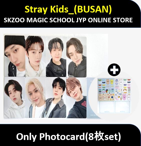 【JYP特典】(Only Potocard x8枚) Stray Kids - BUSAN(SKZOO MAGIC SCHOOL JYP ONLINE STORE) / 4万ウォン限定 購入特典トレカ