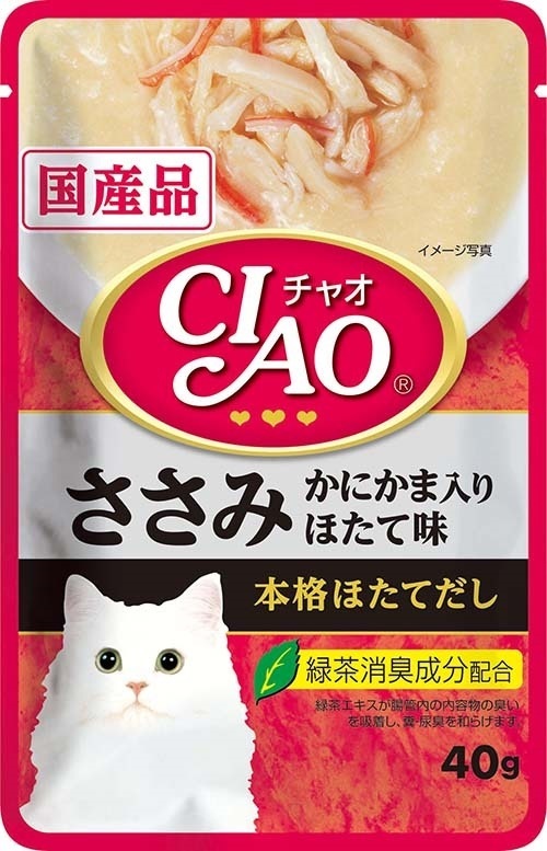 （まとめ買い）いなばペットフード CIAOパウチ ささみ かにかま入り ほたて味 40g IC-209 猫用 [x48] 5,515円