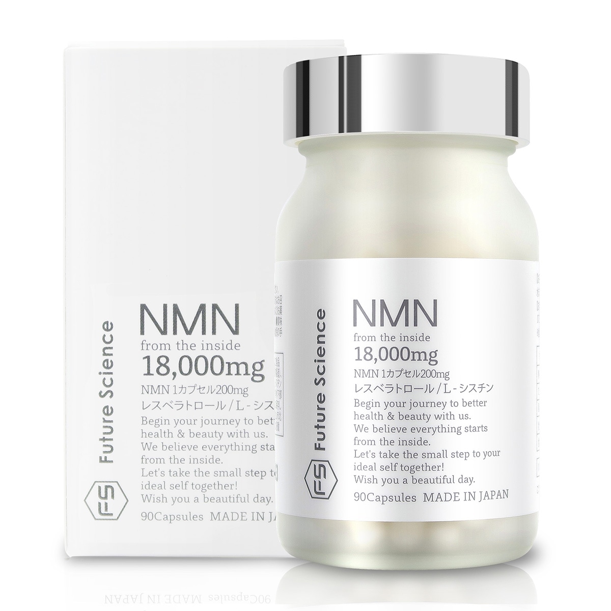 NMN 18000mg サプリメント 日本製 高純度99.9％ レスベラトロール L-シスチン配合