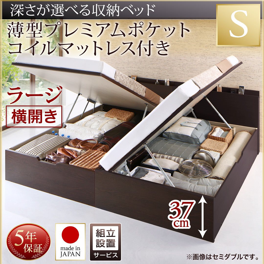 未開封 リリカルりりっく 貴水鈴 ソリッドシアター