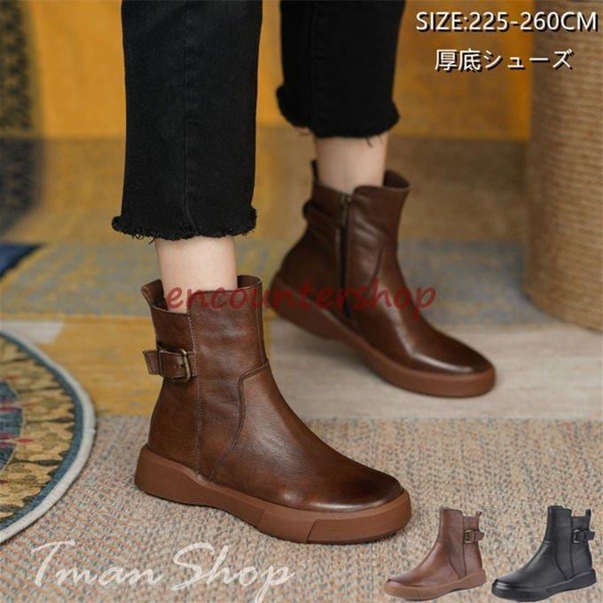 入庫ショートブーツレディースブーツ厚底痛くない歩きやすい滑り止め柔らかいきれいめ大きいサイズシューズカジュアルお出か秋冬 5,486円