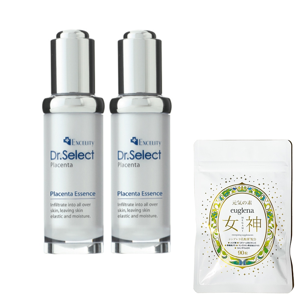 お得セットユーグレナ女神90粒＋プラセンタエッセンス　20ｍｌ×2個　プラセンタエキス100％ 配合　エクセリティー プラセンタ原液　エッセンス