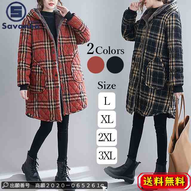 【2点購入で10％OFF】【即納】新作 ジャケット レディース フード付き 秋 裏起毛 中綿ジャケット 綿 コート 立ち襟 暖かい 冬アウター コート 無地 防寒 レディース アウター プレゼント 裏