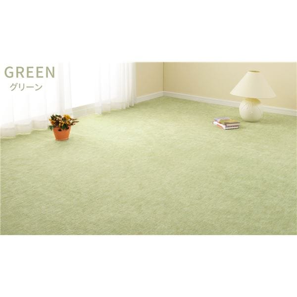 平織カーペット ラウム グリーン 江戸間8帖（約352x352cm）