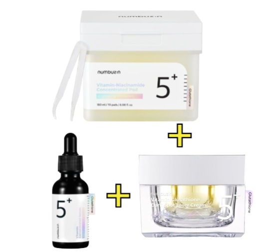 [シミケアセット] 5番 白玉グルタチオンC セット(アンプル 30ml + フィルムパッド 70枚+メラゼロクリーム50ml) /ブライトニング