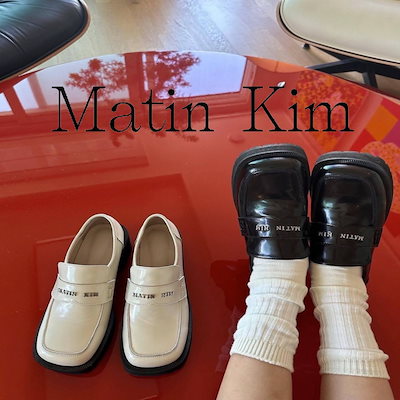 Qoo10] Matin Kim 23FW MATIN SQUARE LO : シューズ