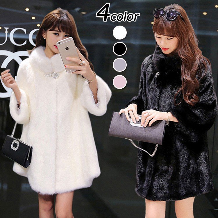 ファーコート ミンクカシミアコート レディース 冬 40代 新品 エコファーコートミンクカシミア 毛 5,184円