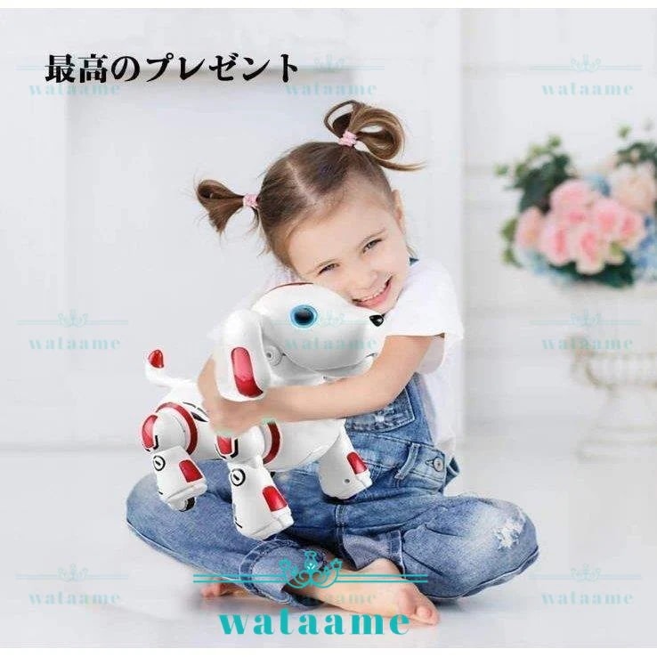 ロボットおもちゃ 犬 電子ペット ロボットペット 最新版ロボット犬 子供のおもちゃ 男の子 女の子お