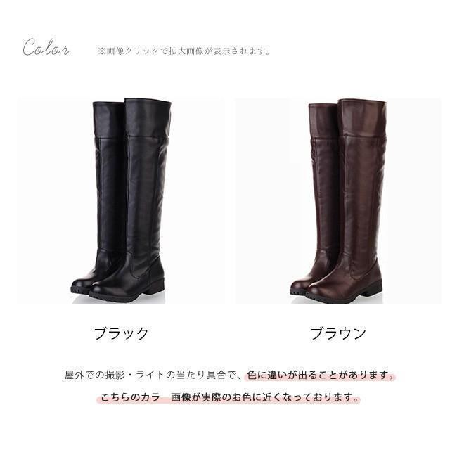 ブーツ レディース ロングブーツ ロング丈 ローヒール 美脚 合皮 pu 太ヒール ハイヒール カジュアルシューズ ブラウン 黒 コスプレ靴 cosplay用