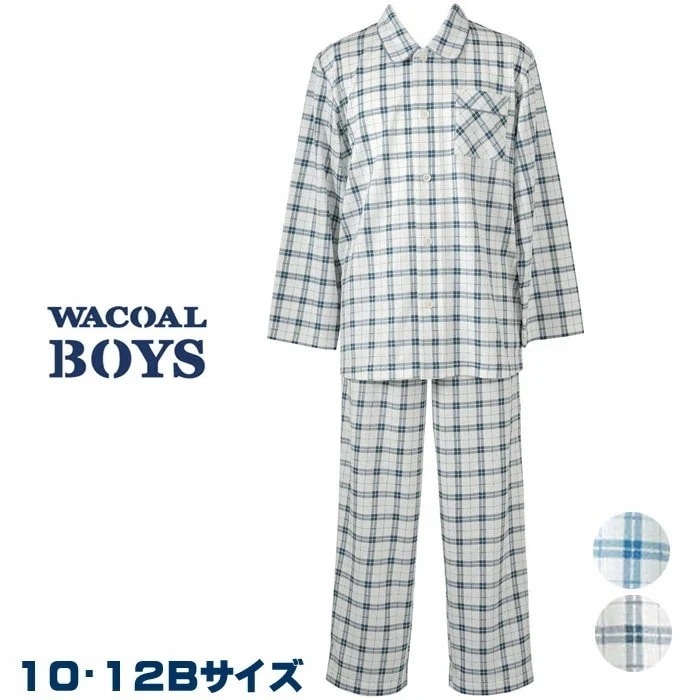 Wacoal ワコールキッズ BOYS(男児) (10サイズ12Bサイズ) パジャマ 男の子 長袖 長ズボン 上下セット 男児パジャマ入園準備 入学準備 CBS330 【F】