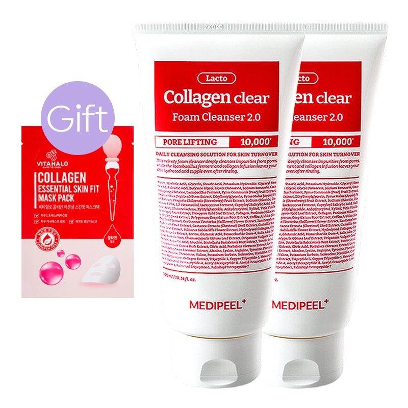 【正規品】レッドラクト コラーゲン クリアフォーム 2.0 300ml (2個)