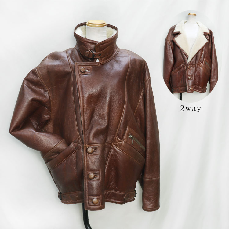 本革 ラム レザー ファー ライダース ジャケット Wフェイス ナッパ加工 2way ビッグシルエット オーバーサイズ ブラウン 送料無料 メンズ レディース ギフト プレゼント