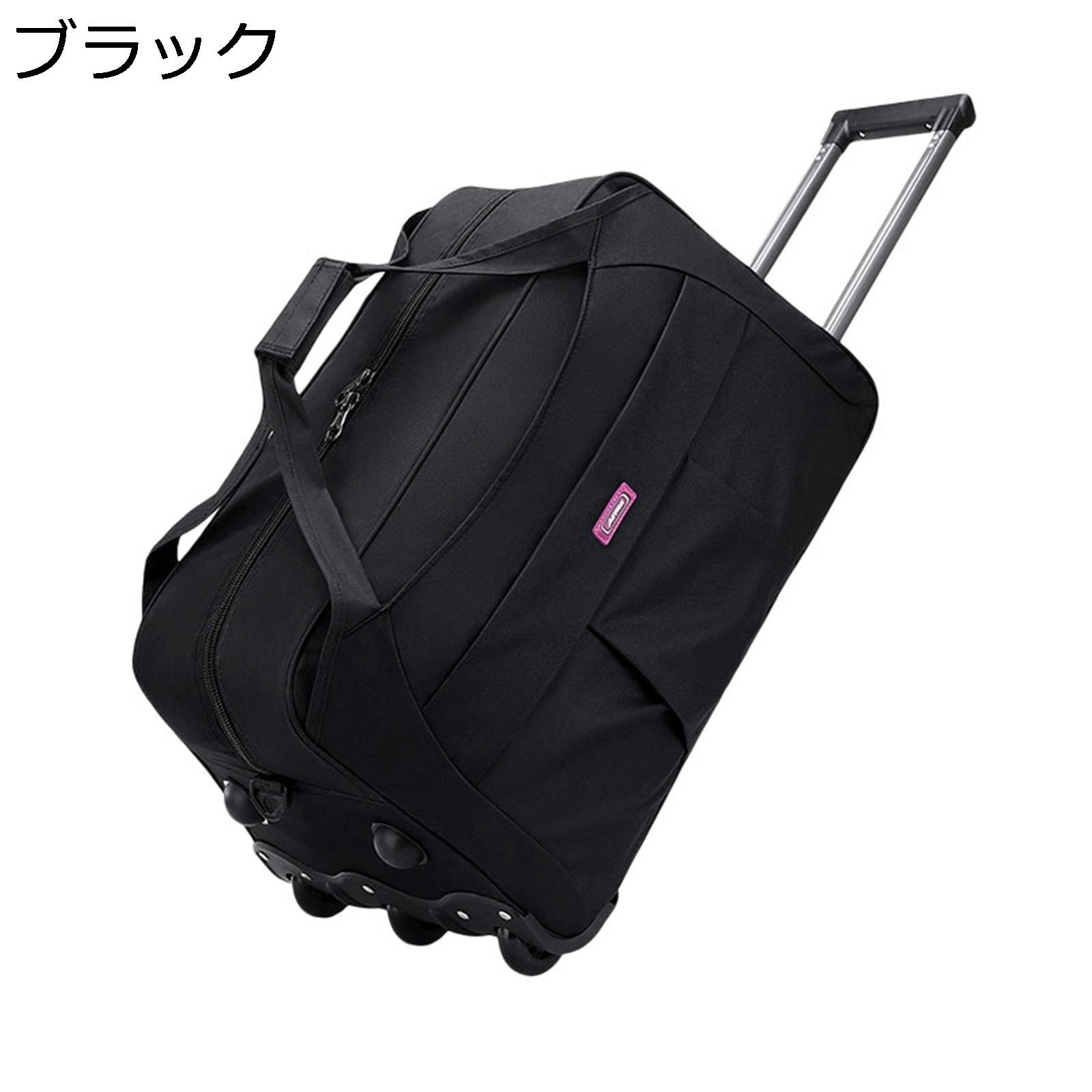オックスフォード布 トロリーバッグ 折り畳み式スーツケース ソフトタイプ 軽量 旅行 出張 通学 収納便利 大容量 57L 機内持込 ドローバー付き キャスターバッグ 静音 ソフトキャリーケース ブ
