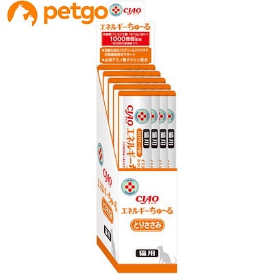 他サイト： 動物病院専用 CIAO（チャオ）猫用 エネルギー ちゅ～る とりささみ 14g×20本入の商品画像