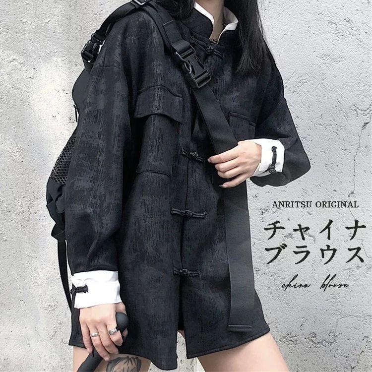 チャイナ風 ブラウス チャイナブラウス シャツ 長袖 チャイナボタン コスプレ レディース メンズ 男女兼用 トップス ヴィジュアル系 病みかわいい 病みかわ 漢服30%までに制限