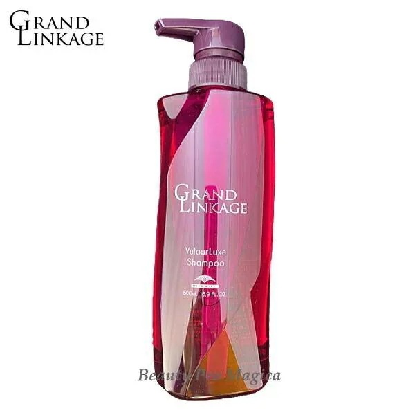 【3個セット】 グランドリンケージ ヴェロアリュクス シャンプー 500ml