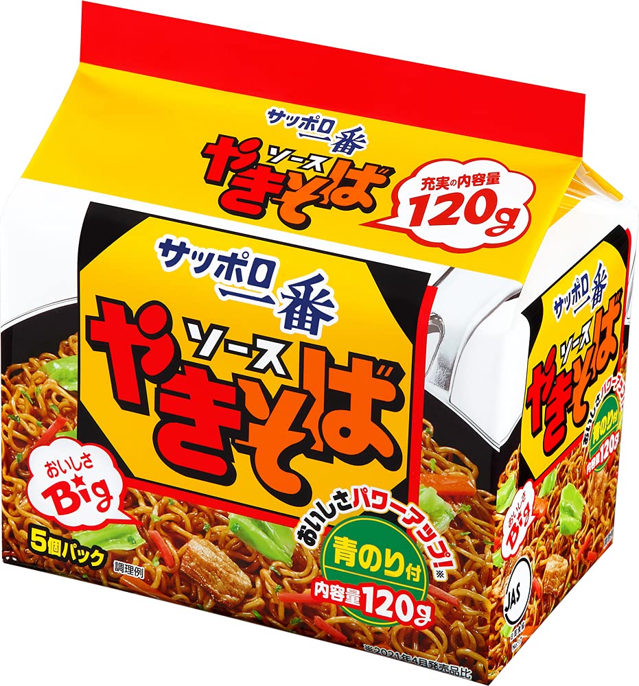 サッポロ一番 ソースやきそば 120g×5食入 ×6個