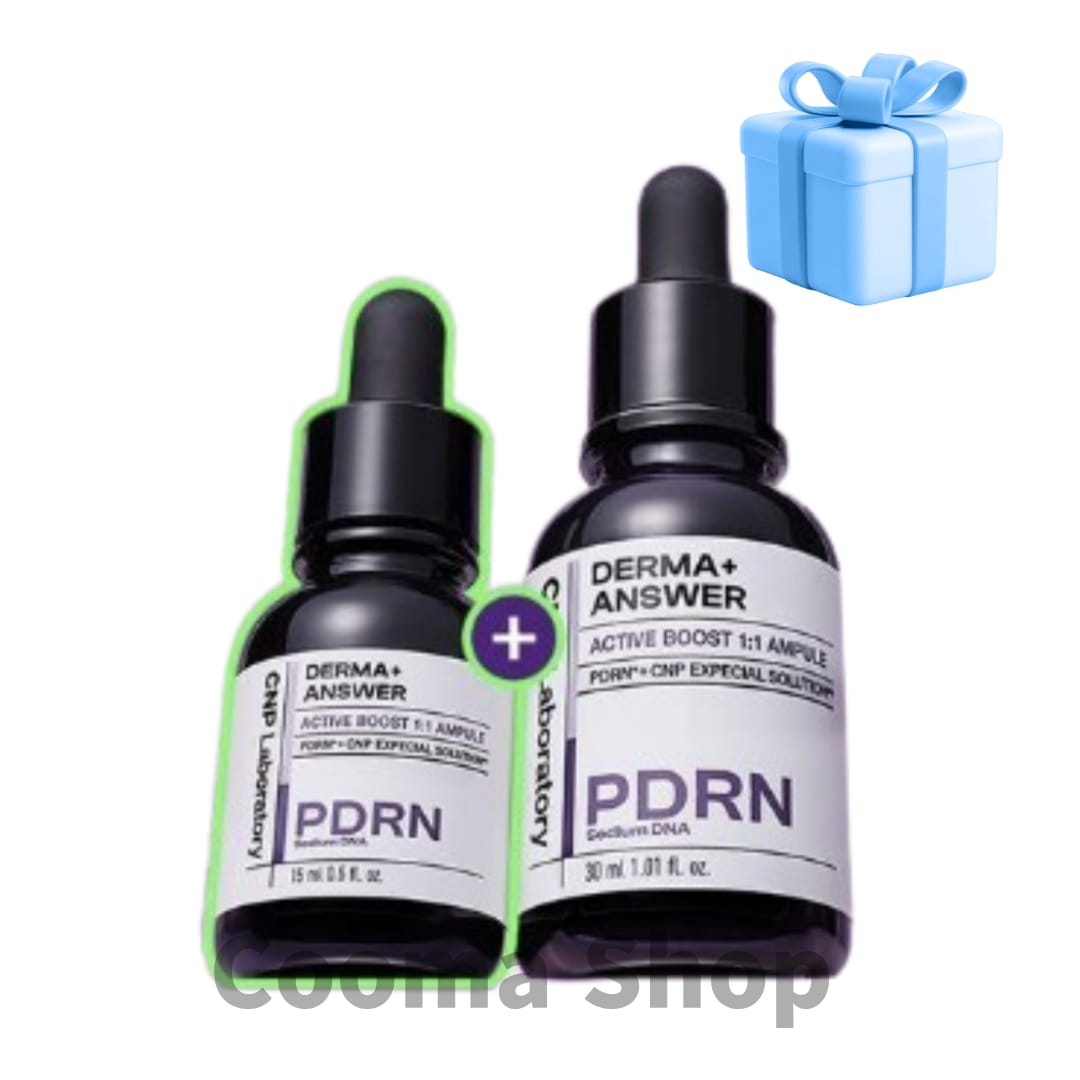 ダーマアンサーアクティブブーストPDRNアンプル30ml企画（+15ml贈呈）