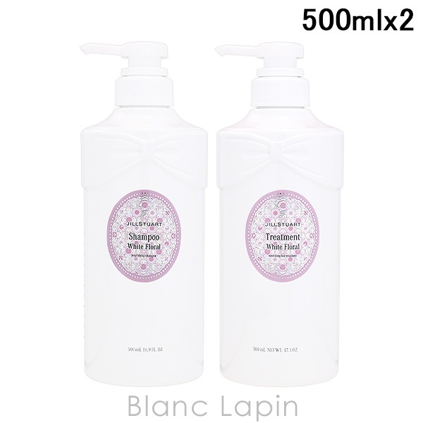 ジルスチュアート JILL STUART シャンプー＆トリートメント ホワイトフローラル 500ml x2 コフレ/セット [100869]