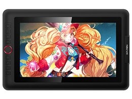 XP-Pen Artist 13.3 Pro