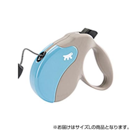 ferplast(ファープラスト) アミーゴコード L 5m グレーベージュ＆ライトブルー 75730018