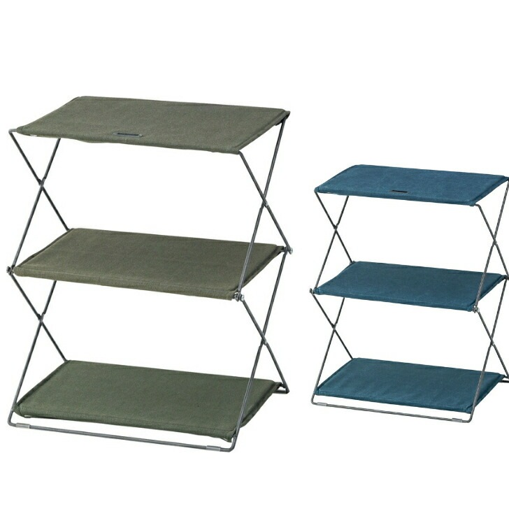 フォールディングシェルフ2D 二段 折り畳み 収納 収納棚 シンプル スタイリッシュ グリーン ネイビー MIP-93