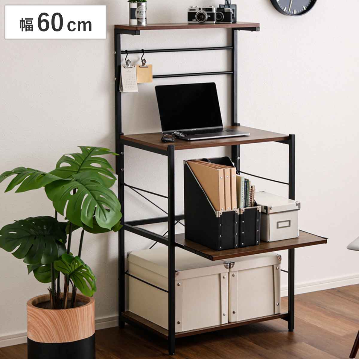 スリムレンジ台 ハイタイプ 幅60cm ヴィンテージ キッチン収納 ラック ワゴン 収納ラック 収納 組み立て 簡単 サイドワゴン 扉 キッチン 作業台 天板 キャスター スチール 白 黒