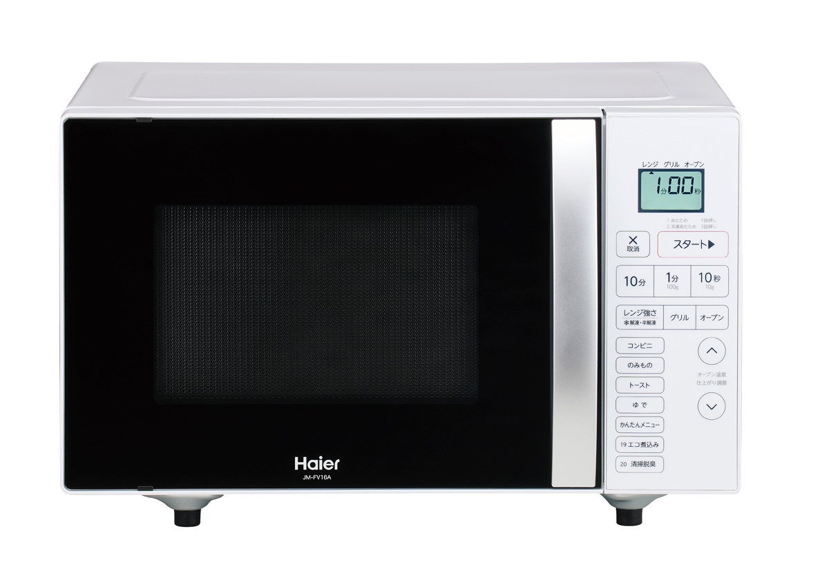 ハイアール JM-FV16A-W オーブンレンジ　16L　ホワイト JMFV16AW