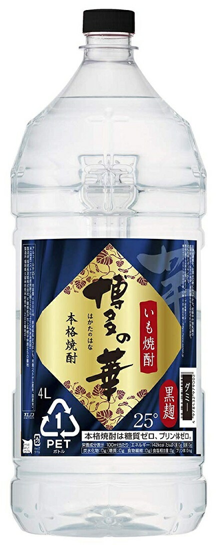 【送料無料】福徳長酒類 芋焼酎 博多の華 黒麹 25度 4000ml 4L4本/1ケース【北海道東北四国九州沖縄県は別途送料がかかります】