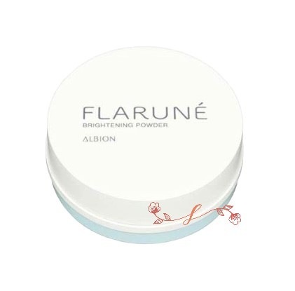 Al　bion　フラルネ　ブライトニング パウダー　19ｇ　スキンケアパウダー正規品　2024年５月18日発売