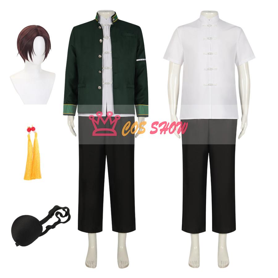 2025新品販売 ウィンドブレイカー 鈴高校 制服 蘇枋隼飛 コスプレ衣装 cosplay 仮装 イベント クリスマス ハロウィン ステージ 文化祭 学園祭
