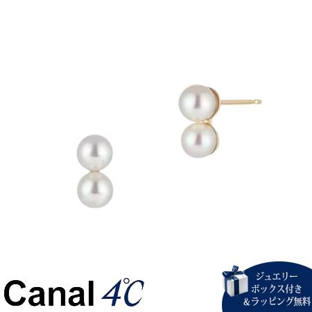 4cc519775【送料無料】【ラッピング無料】カナルヨンドシー Canal 4℃ カナル4℃ K7イエローゴールド ピアス アコヤパール ブランド 正規品 新品 ギフト プレゼント 人気 おすすめ