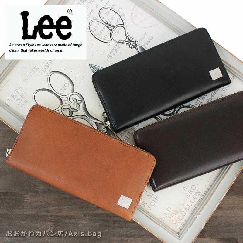 ラウンドファスナー長財布 pippo ピッポ 320-1983 正規取扱店