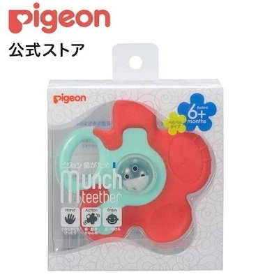 他サイト： ピジョン　ピジョン歯がため 6ヶ月以上 ペラペラタイプ キャロットフラワー 1個の商品画像