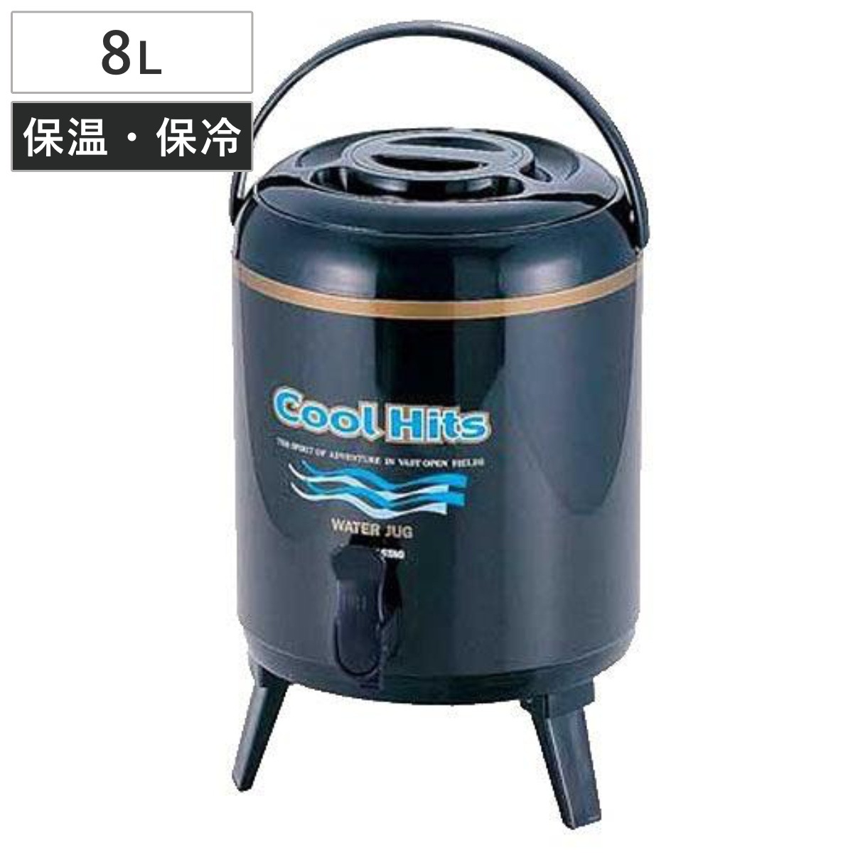 ウォータージャグ 8L クールヒッツ キャプテンスタッグ ウオータージャグ スポーツジャグ 8リットル アウトドア用品 水筒 すいとう
