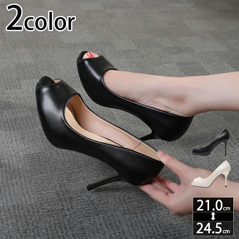 1000円OFFクーポン オープントゥパンプス ハイヒール ピンヒール キャバ パンプス キャバヒール ヒール約8cm ストーム 厚底 パーティー 美脚パンプス 靴 レディース 小さいサイズ 履きやす