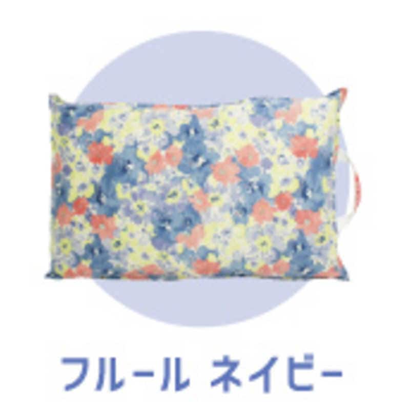 ファシル　フルール防災クッション(防災ずきん+カバー)ネイビー　8413