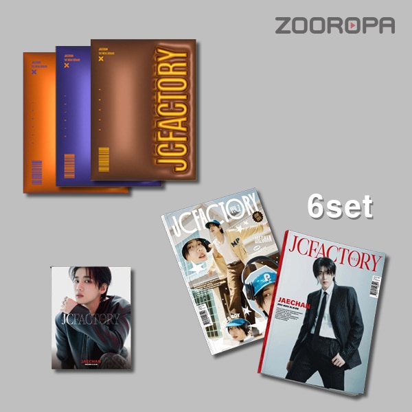[6종세트] 재찬 JAECHAN JCFACTORY 1집 2집