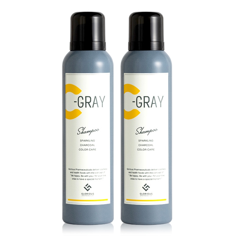 【公式】シーグレイ（2本セット）カラーケアスパークリングシャンプー