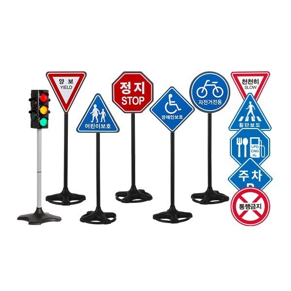 プレイ 道路交通標識 習得 2種(2046set)(信号灯スタンド+交通標識スタンド)