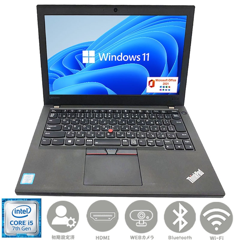 驚速M.2 Core i5 Webカメラ 無線 Bluetooth メモリ8GB 驚速M.2 Core i5